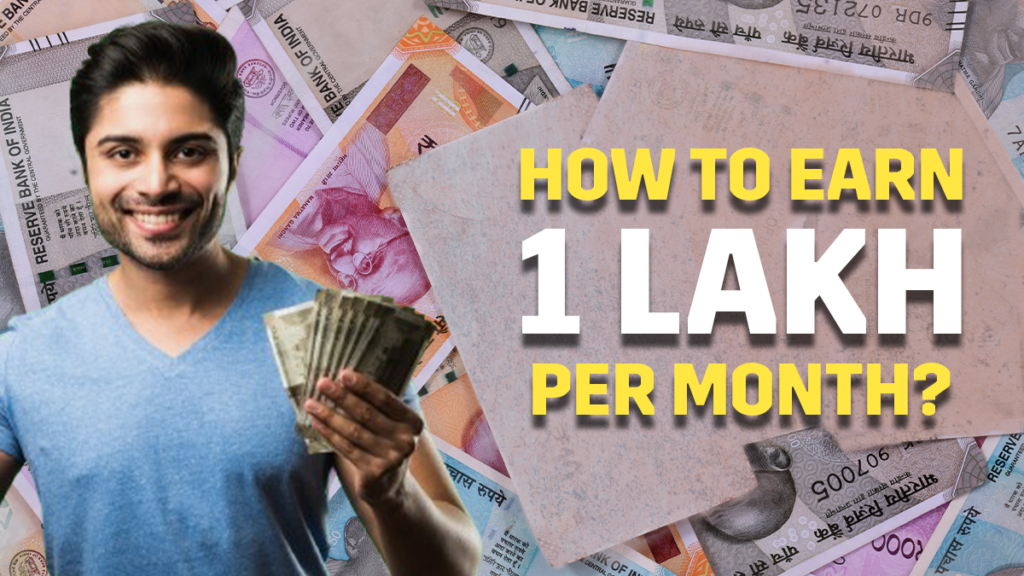 How to Earn 1 Lakh Per Day From Share Market